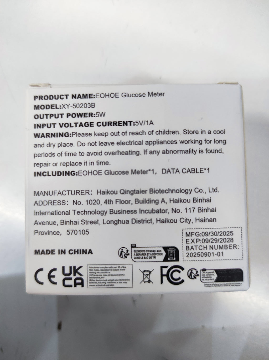 Medidor de glucosa portátil - additional image 5